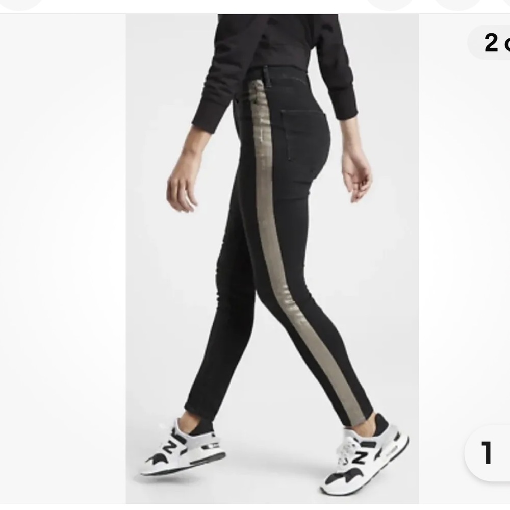 Athleta Black Jeans with Gold Stripe